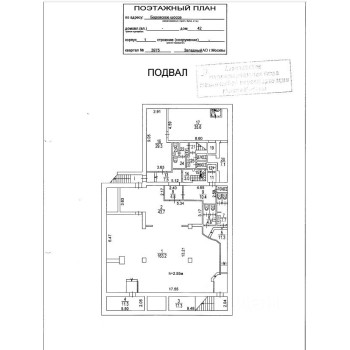 Боровское шоссе, 42к1 - 1235,90 кв.м. - Аренда здания / особняка в ЗАО