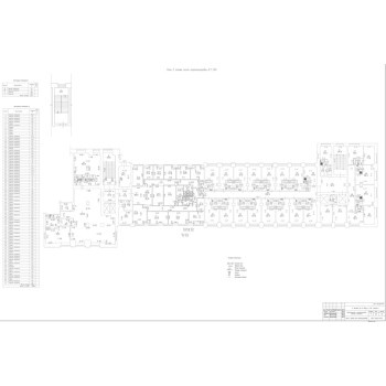 Мира проспект, 105с1 - 20476,00 кв.м. - Продажа здания / особняка в СВАО