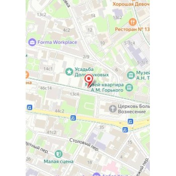 Малая Никитская улица, 10А - 222,90 кв.м. - Аренда здания / особняка в ЦАО