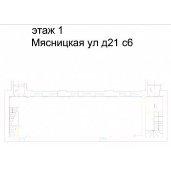 Мясницкая улица, 21с6 - 707,10 кв.м. - Аренда здания / особняка в ЦАО