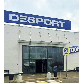 Заборье улица, стр 130/1 - 2862,50 кв.м. - Продажа здания / особняка в ЦАО