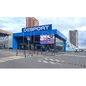 Мира улица, с32/1 - 3460,60 кв.м. - Продажа здания / особняка в ЮВАО