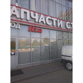 Верхние Поля улица, 55А - 2420,00 кв.м. - Продажа здания / особняка в ЮВАО