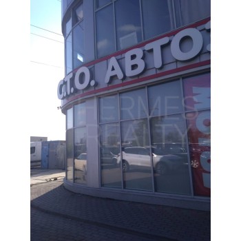 Верхние Поля улица, 55А - 2420,00 кв.м. - Продажа здания / особняка в ЮВАО