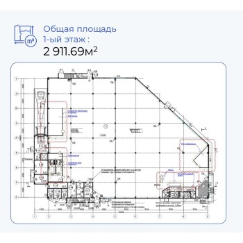 Коммунальная улица, 3 - 4349,80 кв.м. - Продажа здания / особняка в ЦАО