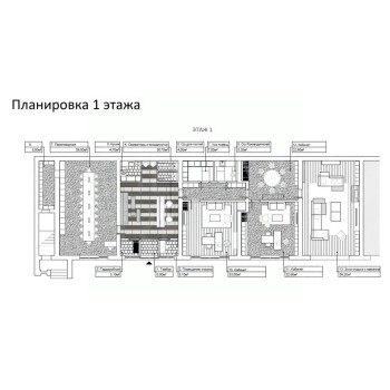 Холодильный переулок, 3с5 - 799,00 кв.м. - Продажа здания / особняка в ЮАО