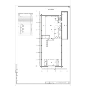 Ленинская Слобода улица, 19к2 - 2787,80 кв.м. - Аренда здания / особняка в ЮАО