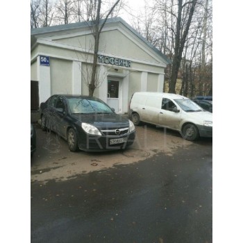Энтузиастов шоссе, 50Ас6 - 49,80 кв.м. - Продажа здания / особняка в ВАО