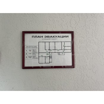 - 128,00 кв.м. - Продажа здания / особняка в САО