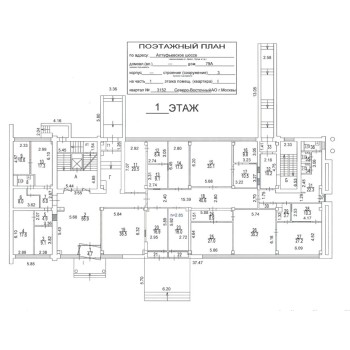 Алтуфьевское шоссе, 79Ас3 - 3746,00 кв.м. - Продажа здания / особняка в СВАО