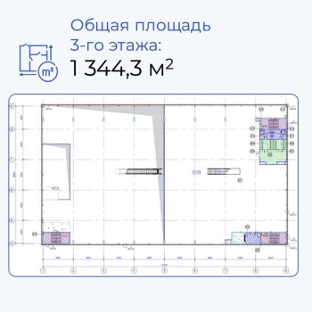 Энтузиастов шоссе, 26 - 4269,60 кв.м. - Аренда здания / особняка в СЗАО