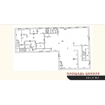 Мусы Джалиля улица, 4А - 1663,00 кв.м. - Продажа здания / особняка в ЮАО