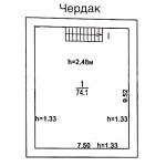 Большая Серпуховская улица, 12/11с6 - 217,00 кв.м. - Аренда здания, ОСЗ, особняка