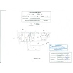 Преображенский Вал улица, д 17 стр 90 - 326,00 кв.м. - Продажа здания, ОСЗ, особняка