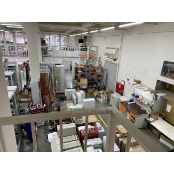 Комсомольская улица, 1 - 58433,00 кв.м. - Продажа здания / особняка в