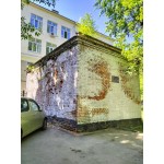 Нагорная улица, 9к1c1 - 35,60 кв.м. - Продажа здания, ОСЗ, особняка