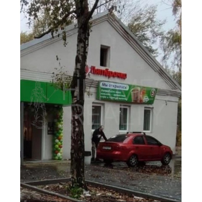Маршала Говорова улица, д 13А - 390,00 кв.м. - Продажа здания, ОСЗ, особняка