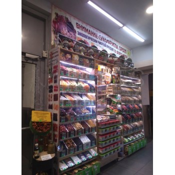 Гарибальди улица, 4Г - 3314,70 кв.м. - Продажа здания / особняка в ЮЗАО