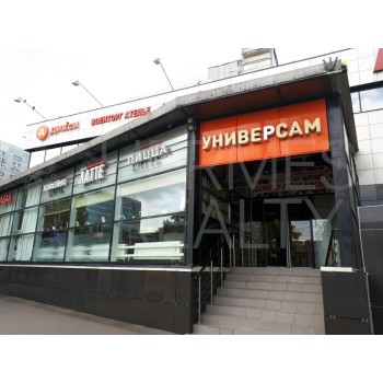 Волочаевская улица, 12Ас1А - 2313,80 кв.м. - Аренда здания / особняка в ЮВАО