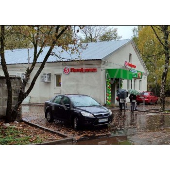 Маршала Говорова улица, д 13А - 390,00 кв.м. - Продажа здания / особняка в СЗАО