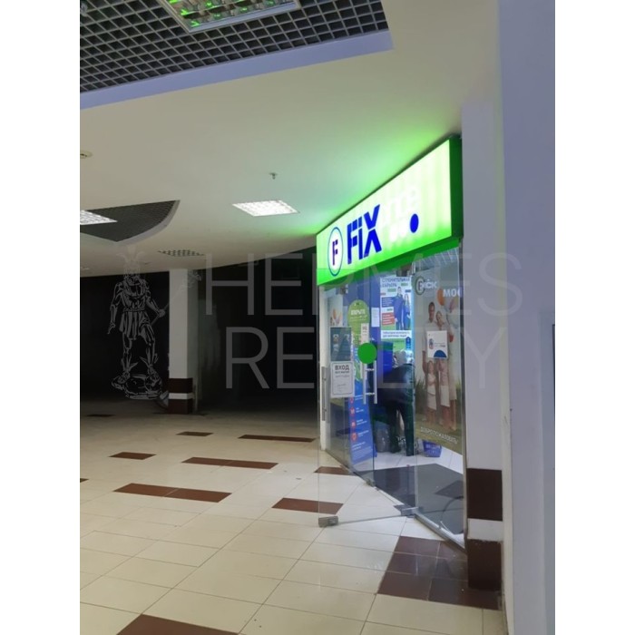 Алтуфьевское шоссе, 18А - 7814,00 кв.м. - Продажа здания, ОСЗ, особняка