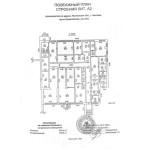Олимпийский проспект, 3 - 1100,00 кв.м. - Продажа здания, ОСЗ, особняка