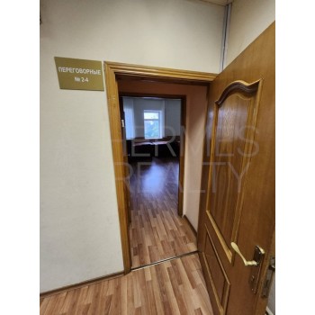 Большой Спасоглинищевский переулок, 3с8 - 1472,00 кв.м. - Продажа здания / особняка в ЦАО