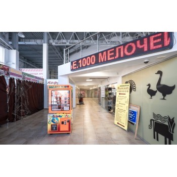 Ворошиловский парк, 3 - 3897,00 кв.м. - Продажа здания / особняка в ЗАО