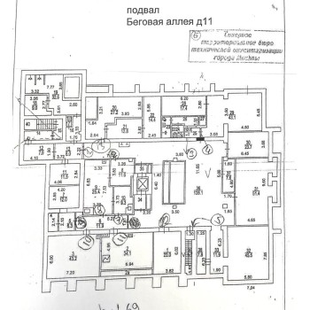 Беговая аллея, 11 - 8615,20 кв.м. - Продажа здания / особняка в ЮВАО