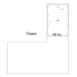 Остаповский проезд, 6с10 - 1259,20 кв.м. - Продажа здания, ОСЗ, особняка