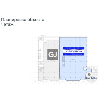 Новый Арбат улица, 11С1 - 11777,40 кв.м. - Продажа здания / особняка в ЦАО
