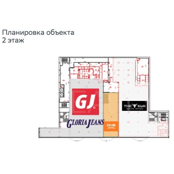Новый Арбат улица, 11С1 - 11777,40 кв.м. - Продажа здания / особняка в ЦАО