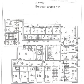 Беговая аллея, 11 - 8615,20 кв.м. - Продажа здания / особняка в ЮВАО