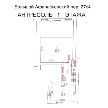 Большой Афанасьевский переулок, 27с2 - 880,00 кв.м. - Аренда здания / особняка в ЦАО