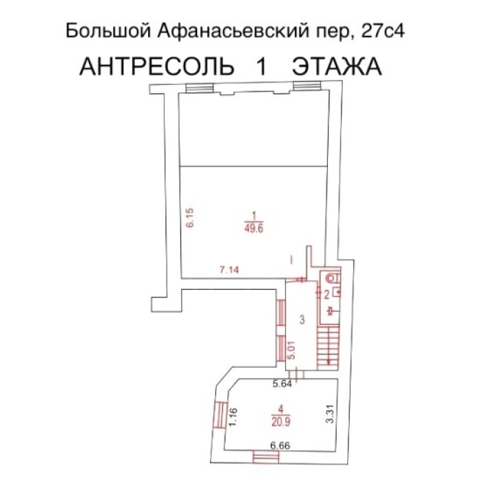 Большой Афанасьевский переулок, 27с2 - 880,00 кв.м. - Аренда здания, ОСЗ, особняка