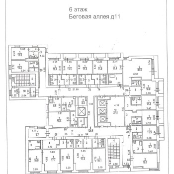 Беговая аллея, 11 - 8615,20 кв.м. - Продажа здания / особняка в ЮВАО