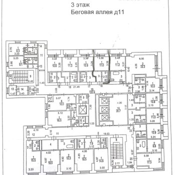 Беговая аллея, 11 - 8615,20 кв.м. - Продажа здания / особняка в ЮВАО
