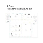 Николоямская улица, 48с2 - 1516,00 кв.м. - Продажа здания, ОСЗ, особняка