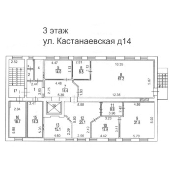 Кастанаевская улица, 14 - 1915,10 кв.м. - Продажа здания / особняка в ЗАО