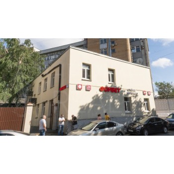 Сущевский Вал улица, 5с22 - 619,90 кв.м. - Продажа здания / особняка в СВАО
