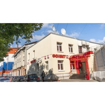 Сущевский Вал улица, 5с22 - 619,90 кв.м. - Продажа здания / особняка в СВАО