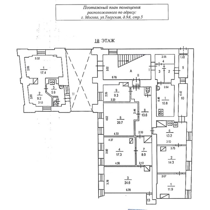 Тверская улица, 9Ас5 - 700,00 кв.м. - Продажа здания, ОСЗ, особняка